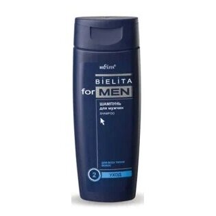 Шампунь для всех типов волос Belita For men 250 мл