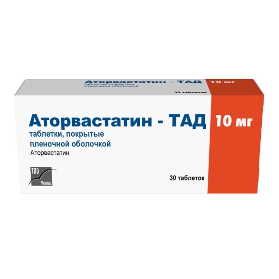 Аторвастатин-ТАД таблетки 10 мг 30 шт.
