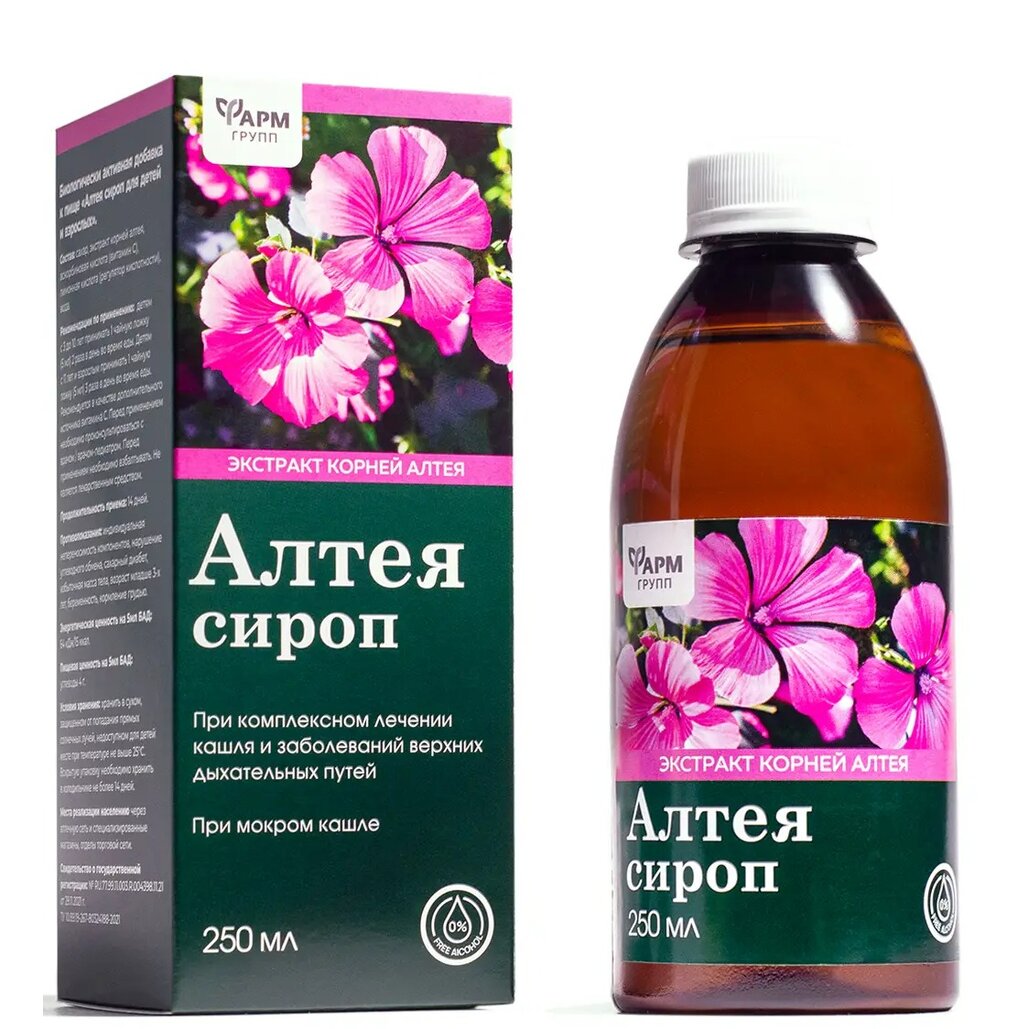 Сироп алтея Фармгрупп 250 мл