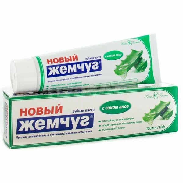 Зубная паста Новый Жемчуг с соком алоэ 100 мл