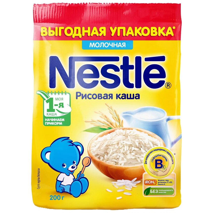 Каша молочная Нестле (Nestle) рисовая 200 г