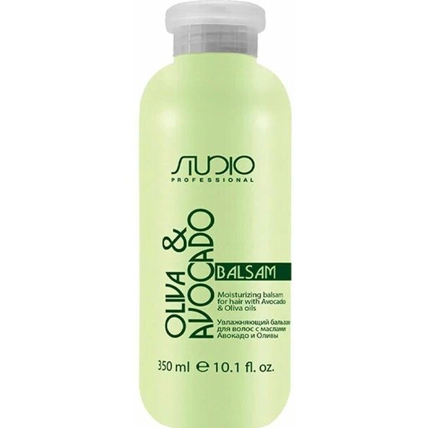 Бальзам Kapous Professional масло авокадо/оливы увлажнение для сухих/поврежденных волос 350 мл