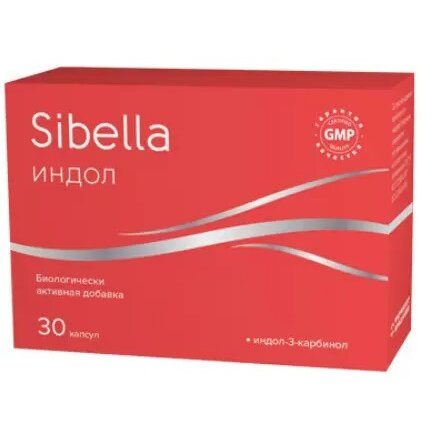 Индол 150 Sibella капсулы 0,23 г 30 шт.