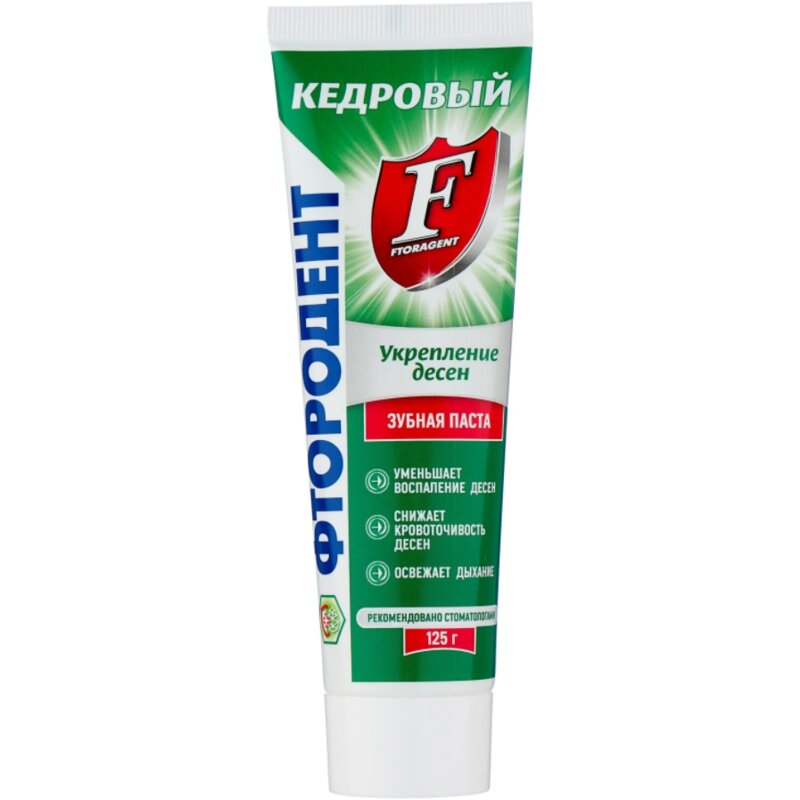 Зубная паста Фтородент Кедровый 125 г