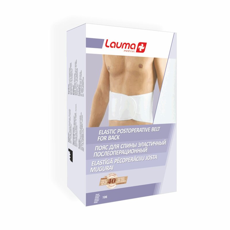 Пояс эластичный Лаума (Lauma) для спины послеоперационный размер 4/xl 106