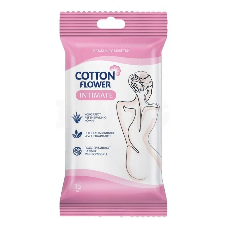 Салфетки влажные Cotton Flower Intimate 15 шт.