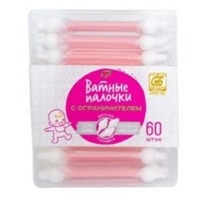 Ватные палочки Лино (LiNO) детские с ограничителем 60 шт.