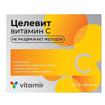 Целевит Витамин с Витамир таблетки 400 мг 30 шт.