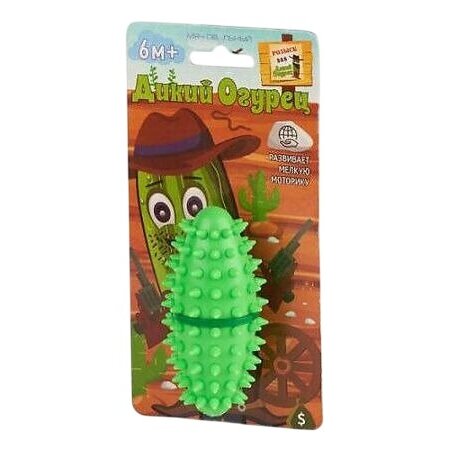 Мяч овальный Дикий Огурец 6 мес+ зеленый