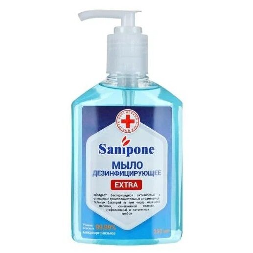 Sanipone Мыло жидкое Extra дезинфицирующее 250 мл
