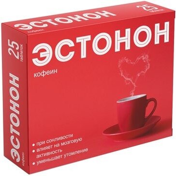 Эстонон Кофеин-Актив таблетки 25 шт.