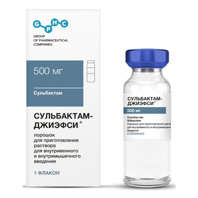 Сульбактам-Джиэфси порошок 1000 мг 1 шт.