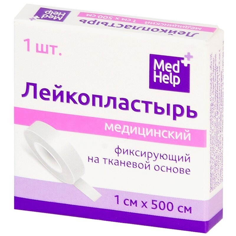 Лейкопластырь MedHelp фиксирующий на тканевой основе 1 см х 500 см