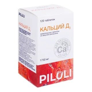 Кальций Д3 форте Piluli таблетки жевательные апельсин 120 шт.