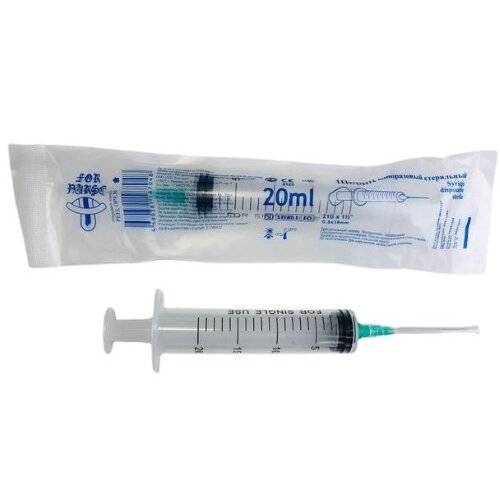 Шприц 3-компонентный с иглой 0,8х38 20 мл