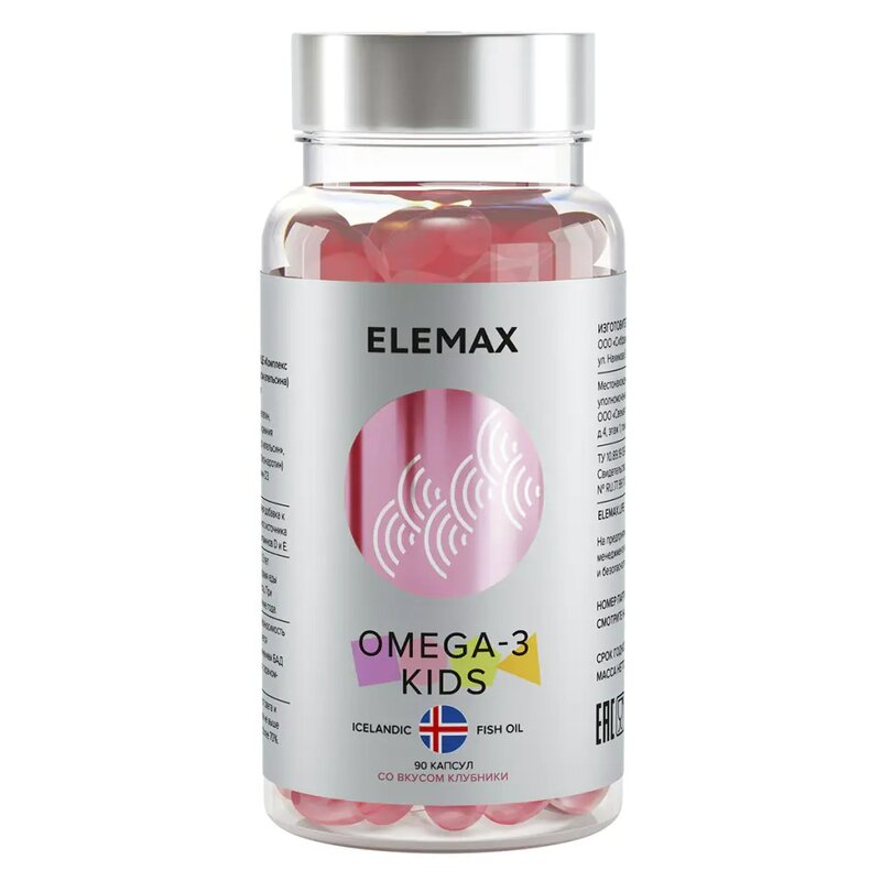 Омега-3 с витаминами Е и Д комплекс детский клубника Elemax капсулы жевательные 710 мг 90 шт.