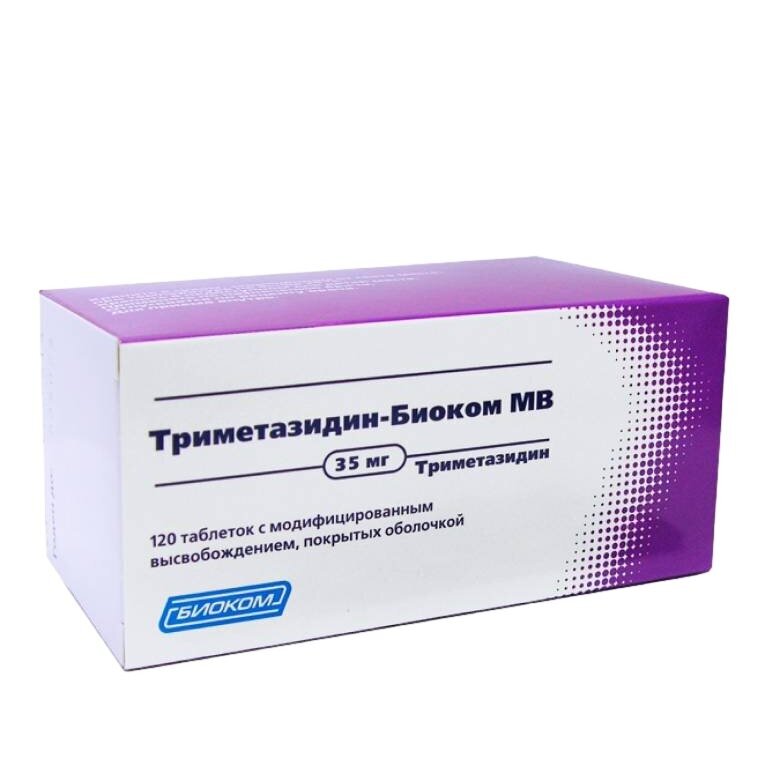 Триметазидин-АКОС МВ таблетки 35 мг 120 шт.