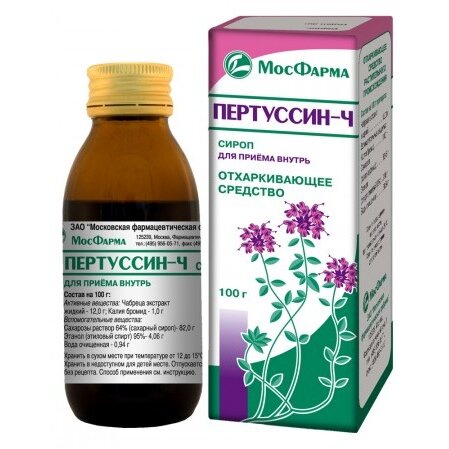 Пертуссин-Ч сироп 100 г