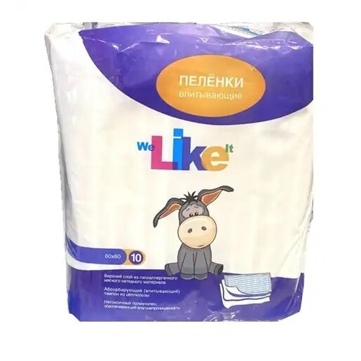 Простыни впитывающие Like 60 х 60 см 10 шт.