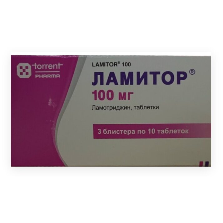 Ламитор таблетки 100 мг 30 шт.
