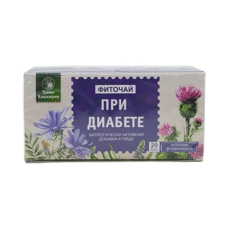 Фиточай при диабете Травы Башкирии 1,8 г фильтр-пакеты 20 шт.