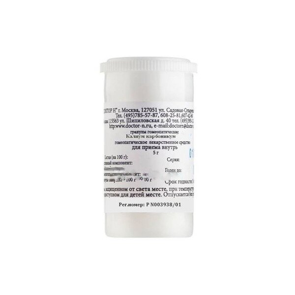 Калиум карбоникум с30 гранулы гомеопатические 5г