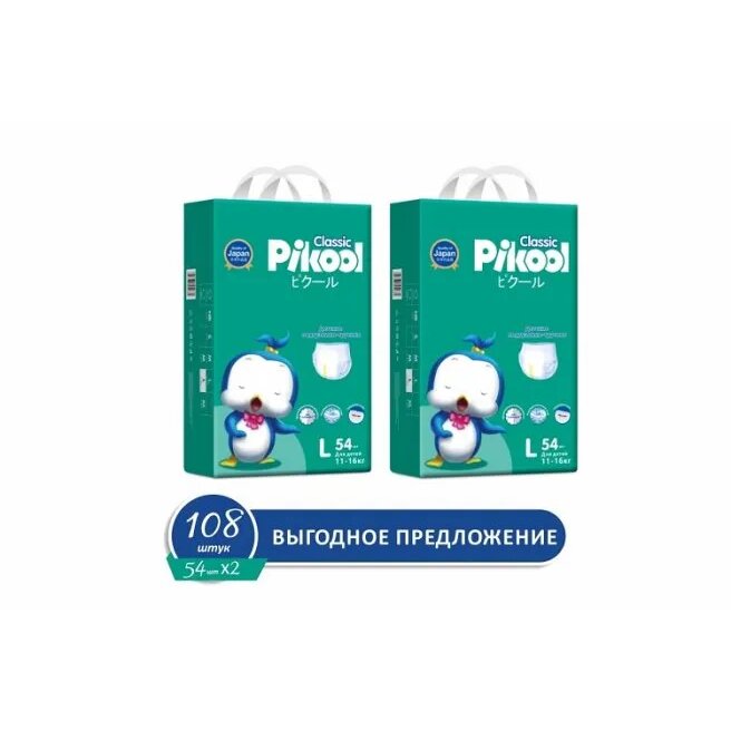 Подгузники-трусики детские Пикул (Pikool) Classic L 11-16 кг 108 шт.