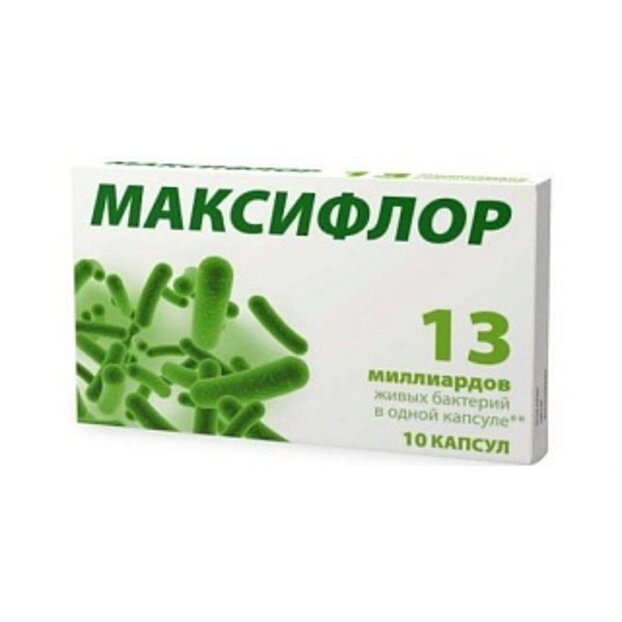 Максифлор капсулы 10 шт.