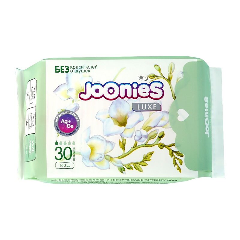 Прокладки Joonies Luxe ежедневные 30 шт.