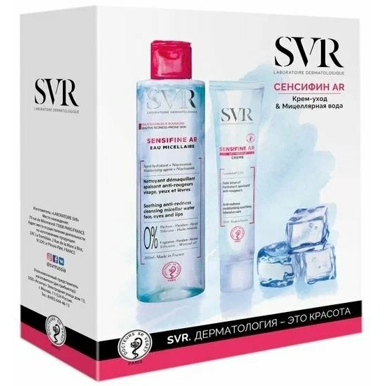Набор SVR AR Sensifine: Крем-уход 40мл+ Вода мицеллярная 200 мл