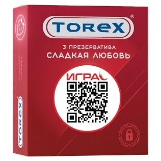 Презервативы Torex Сладкая любовь клубничные 3 шт.