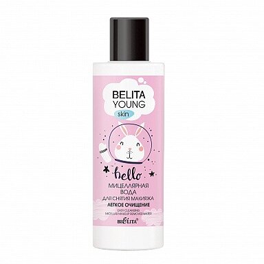 Мицеллярная вода для снятия макияжа Belita Young skin легкое очищение 150 мл