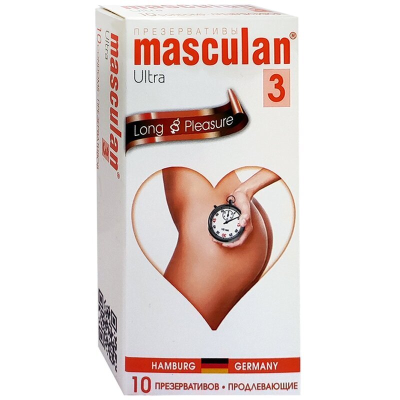 Презервативы Masculan-3 Ultra с колечками и пупырышками с анестетиком 10 шт.
