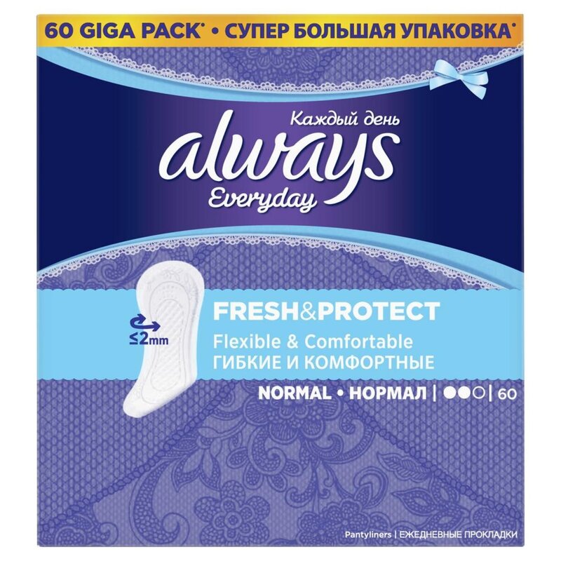 Прокладки ежедневные Always Normal Trio 60 шт.