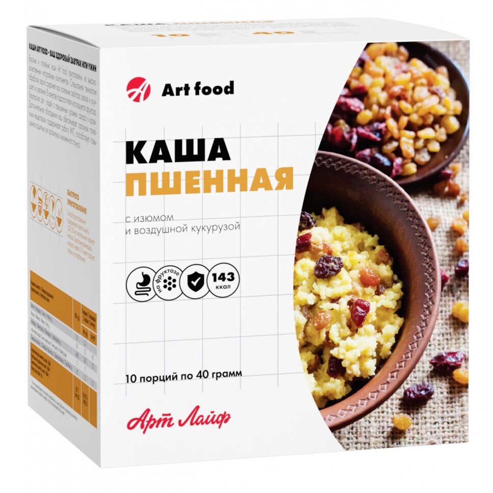 Каша Артлайф пшенная с изюмом и воздушной кукурузой 40 г