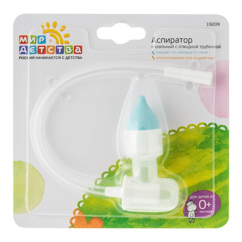 Механический аспиратор Мир Детства арт.19209