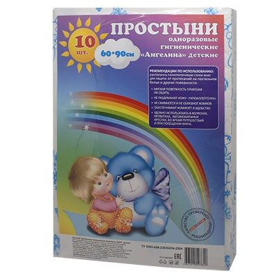 Простыни впитывающие детские Ангелина 60 х 90 см 10 шт.