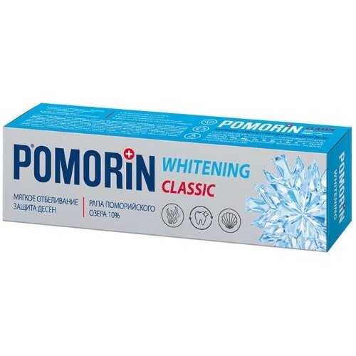 Паста зубная Мягкое отбеливание Classic Pomorin 100мл