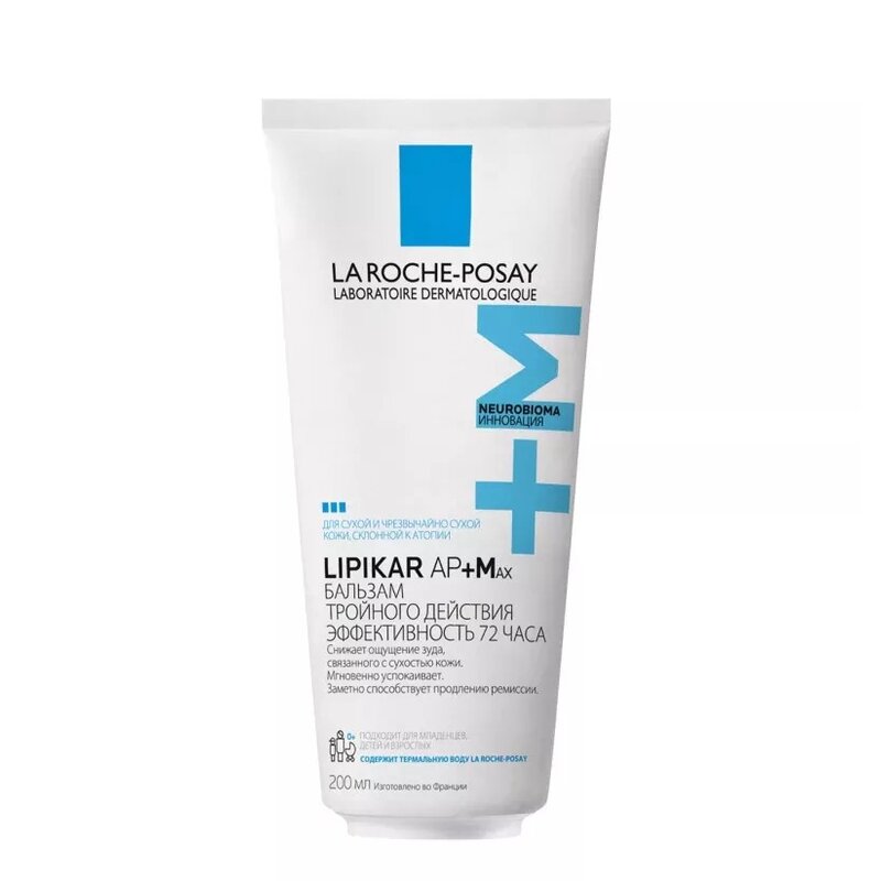 Бальзам для лица и тела La Roche-Posay Lipikar AP+MAX Липидовосполняющий тройного действия 200 мл
