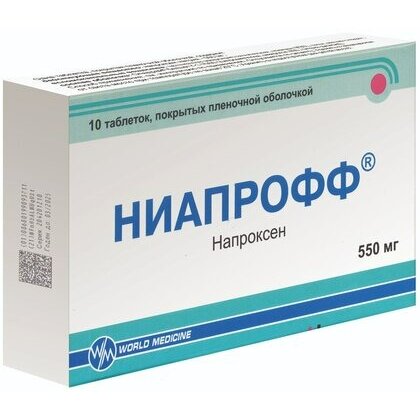 Ниапрофф таблетки 550 мг 10 шт.