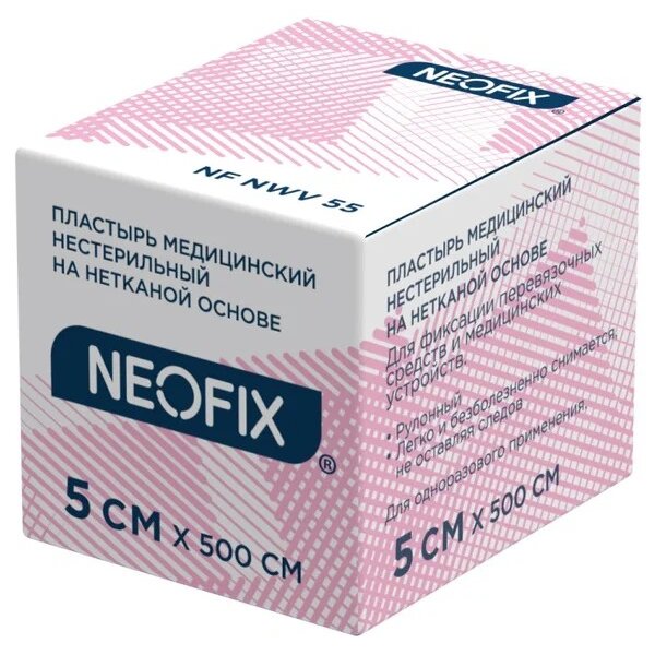 Пластырь медицинский Neofix NWV на нетканой основе 5х500 см