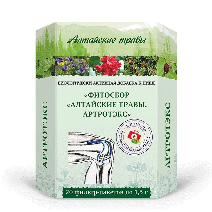 Фитосбор Алтайские травы Артротэкс фильтр-пакеты 1,5 г 20 шт.