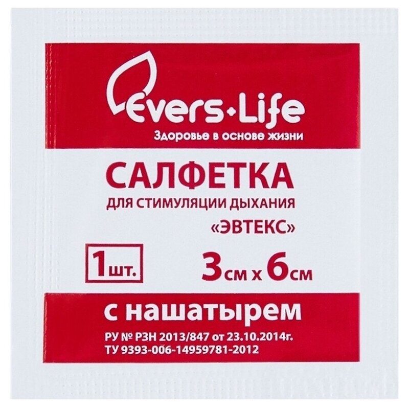 Салфетка для стимуляции дыхания с нашатырем Evers life 3х6 см 1 шт.
