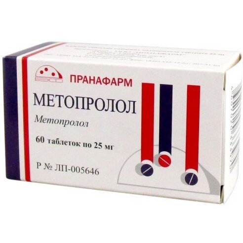 Метопролол-Прана таблетки 25 мг 60 шт.