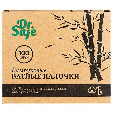 Палочки ватные бамбуковые Dr.Safe/Доктор Сейф 100 шт.