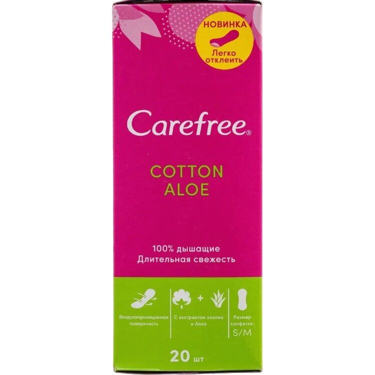 Салфетки ежедневные Carefree Cotton Aloe 20 шт.