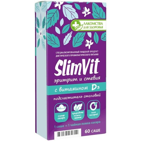 Подсластитель СлимВит эритрит/стевия/витамин Д3 саше 60 шт.
