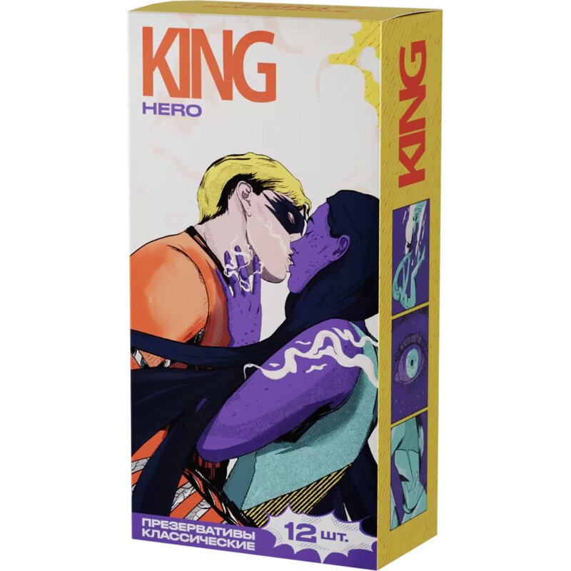 Презервативы King HERO классические 12 шт.