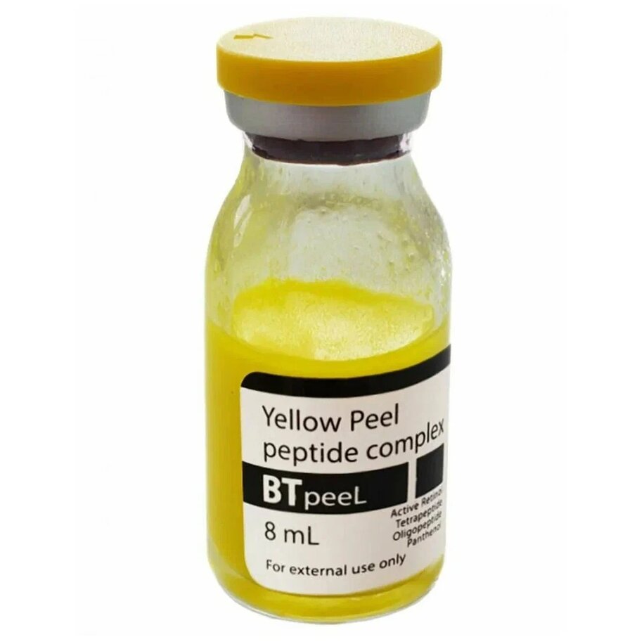Пилинг для лица желтый ретиноевый Btpeel с пептидным комплексом 8 мл