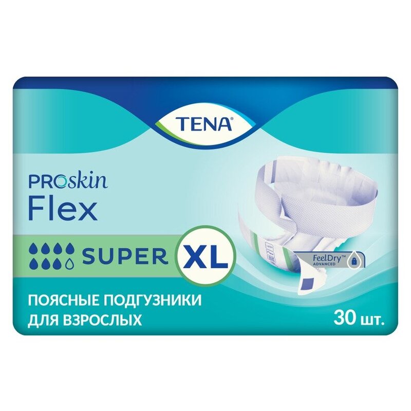 Подгузники поясные дышащие TENA Flex Super XL (талия 105-153 см) 30 шт.